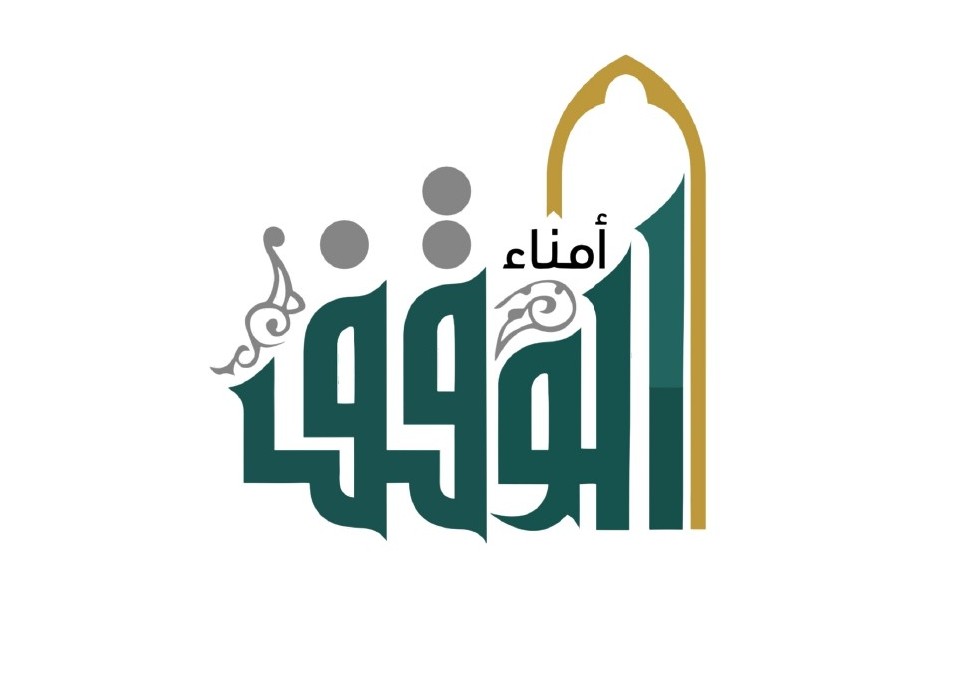 شريك