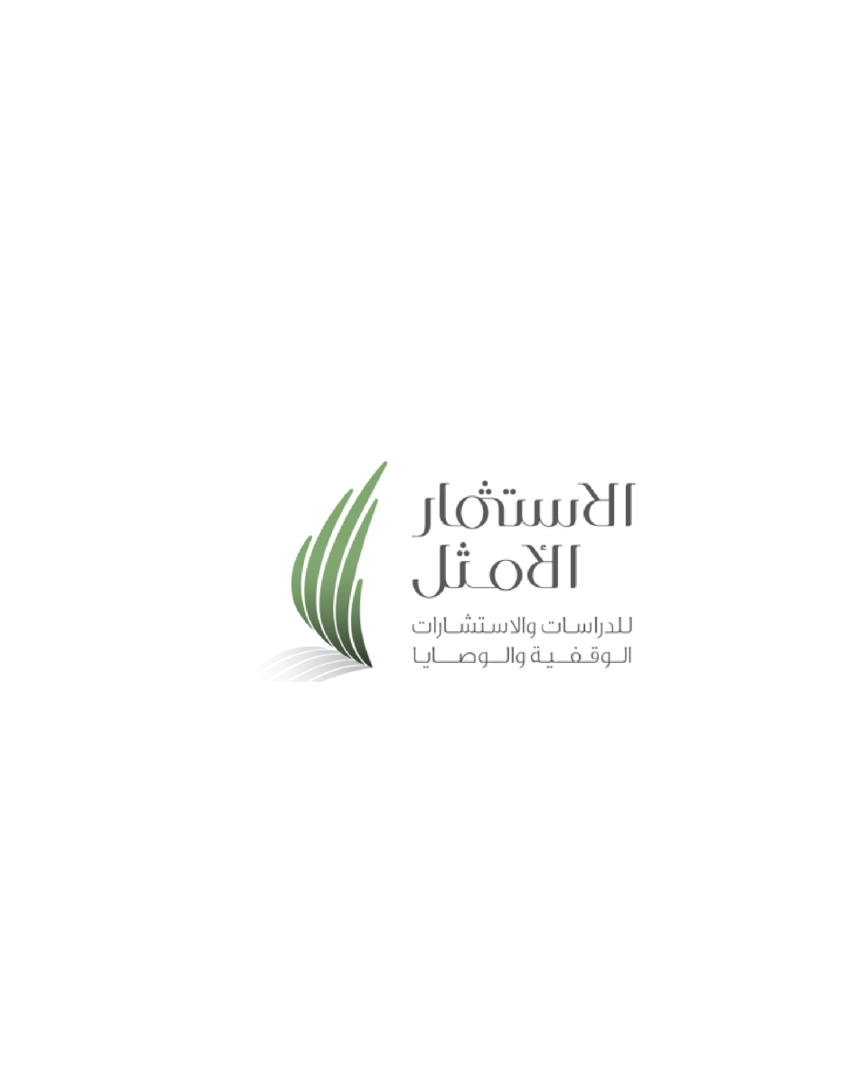 شريك