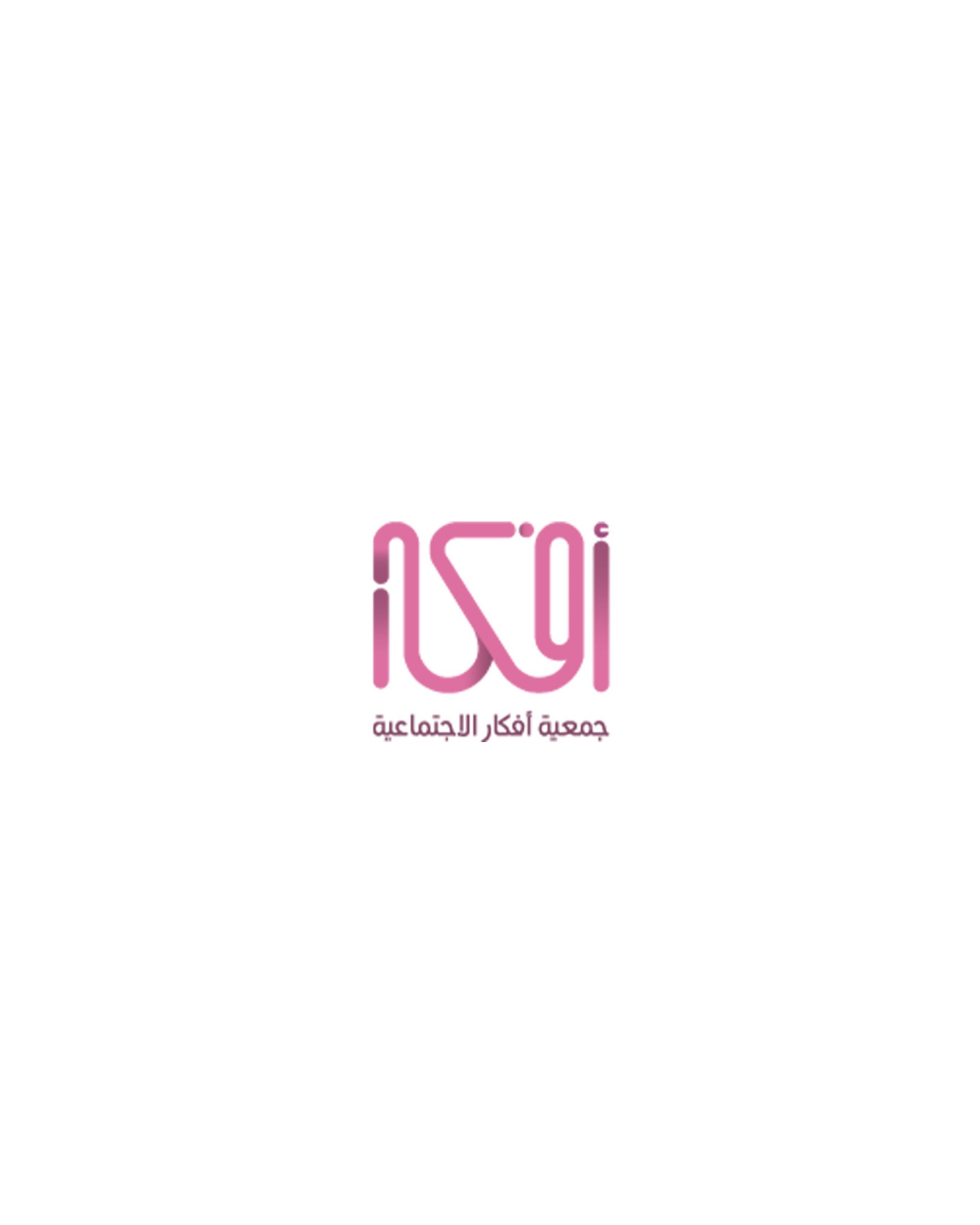 شريك