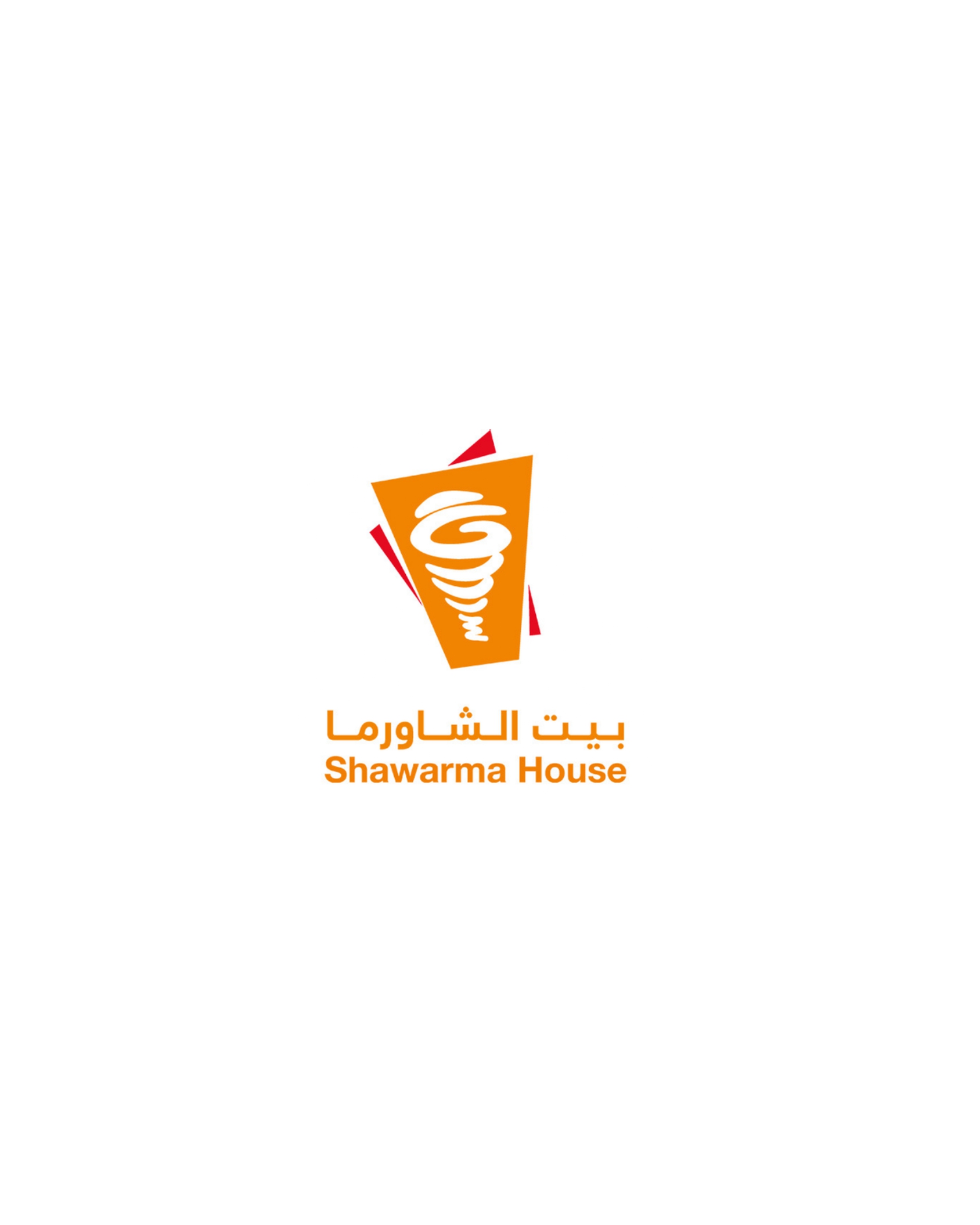 شريك