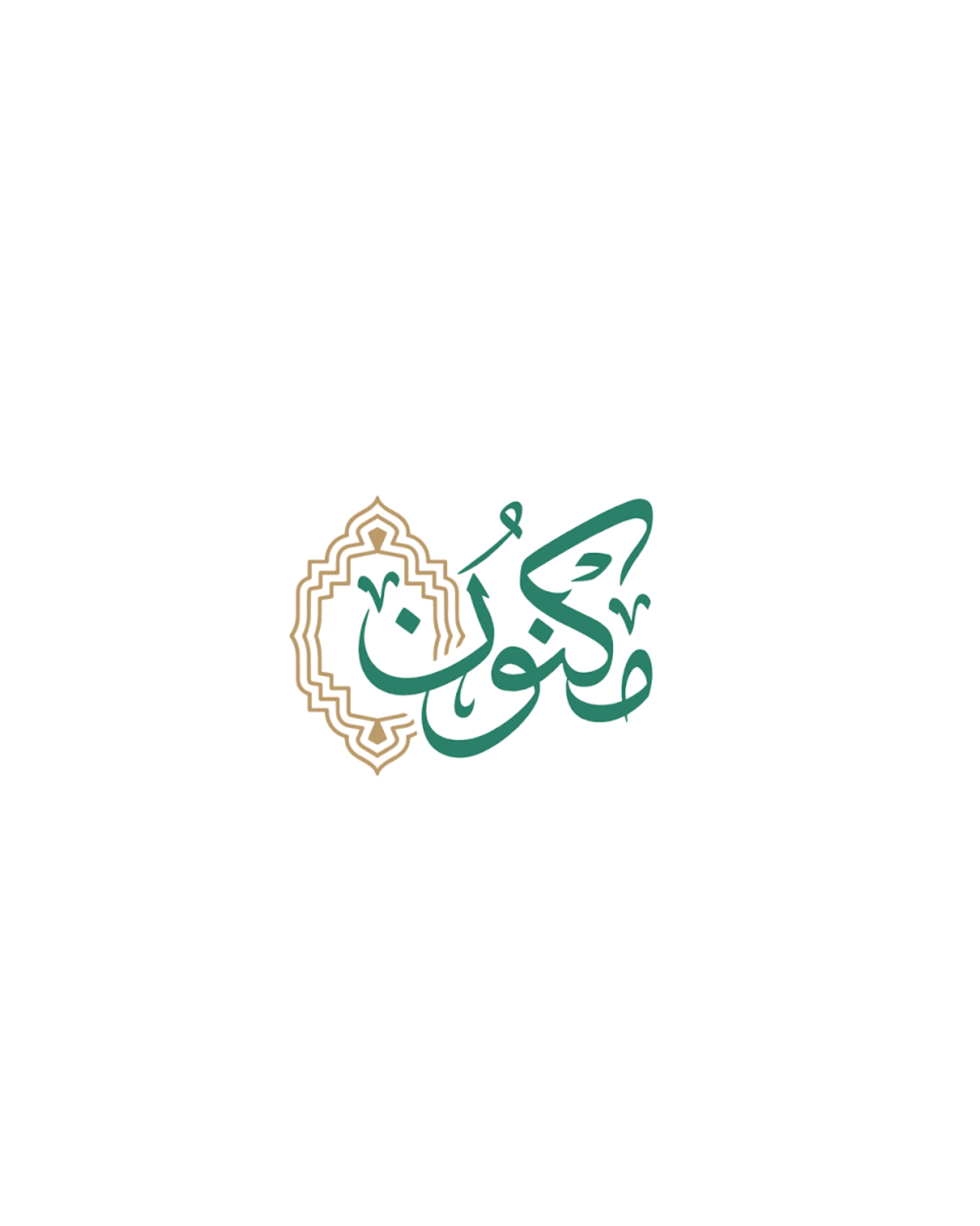 شريك