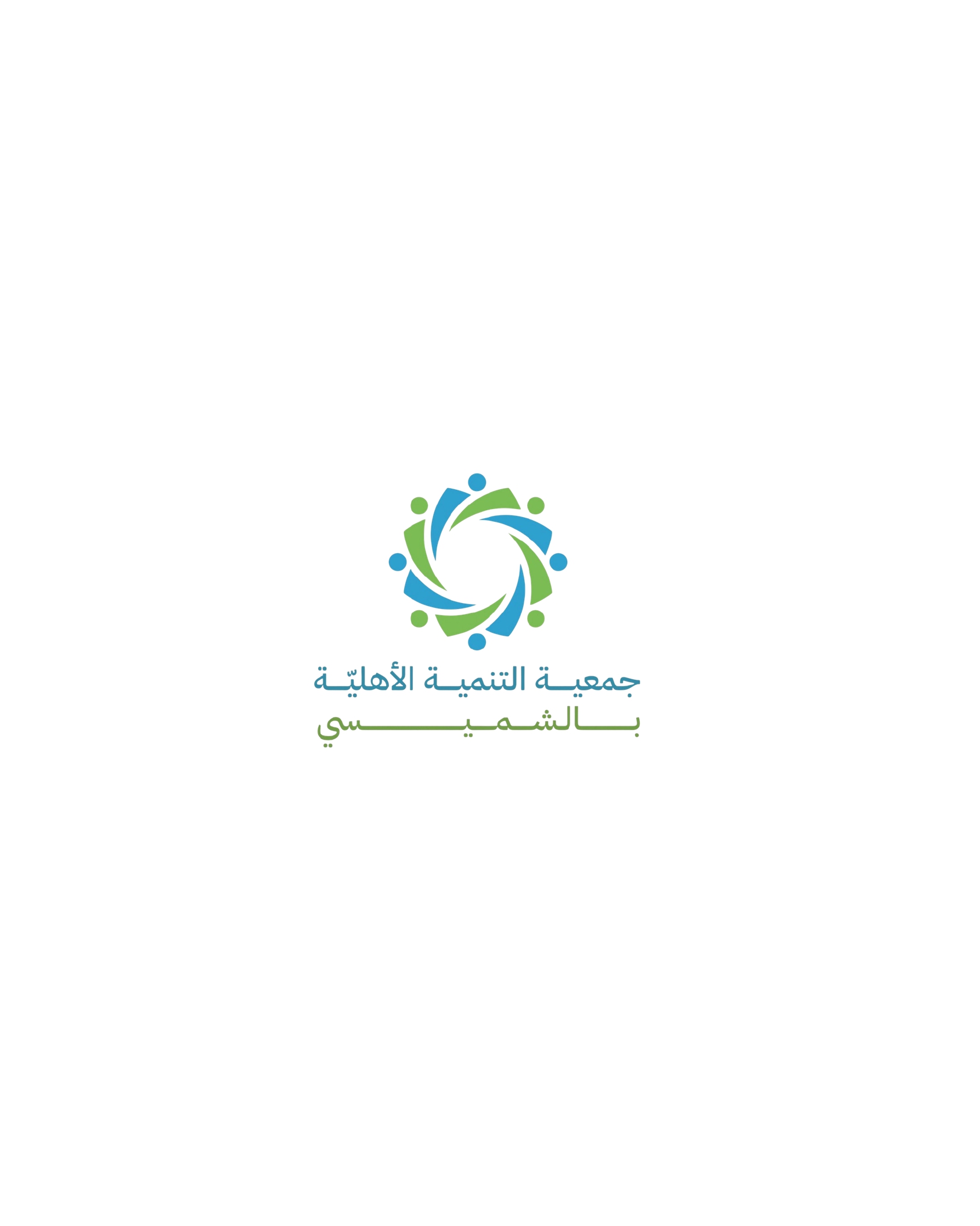 شريك