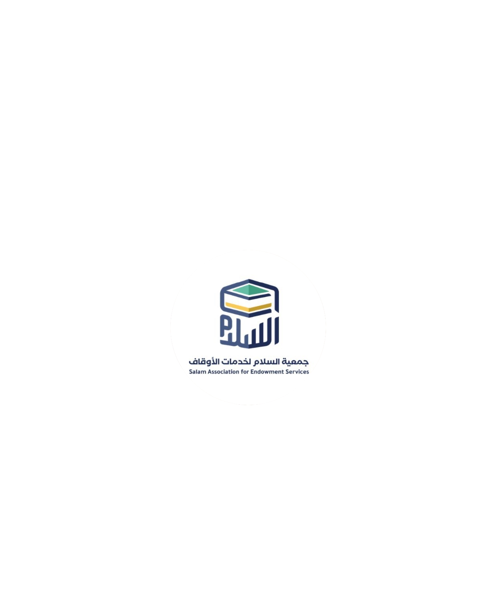 شريك