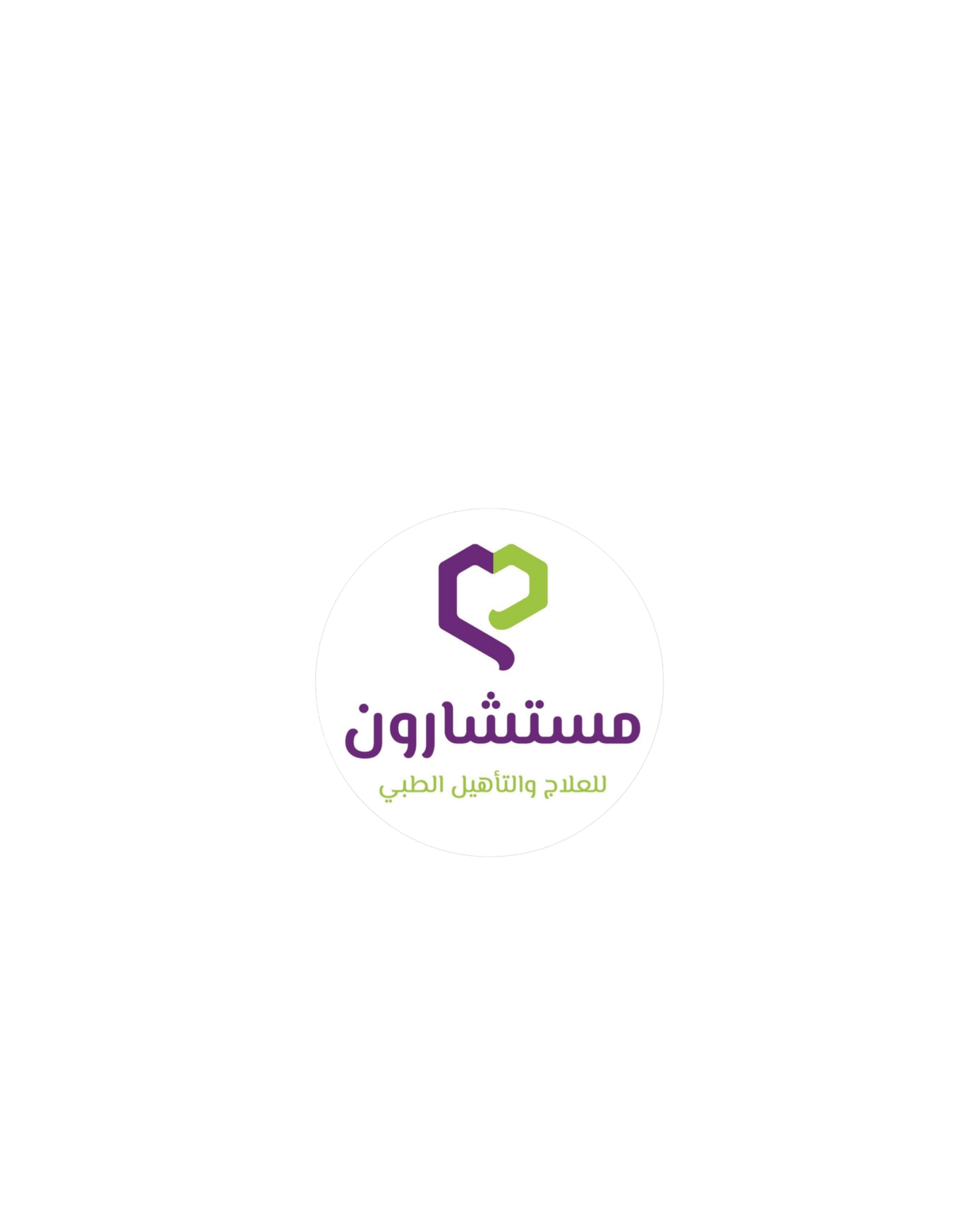 شريك
