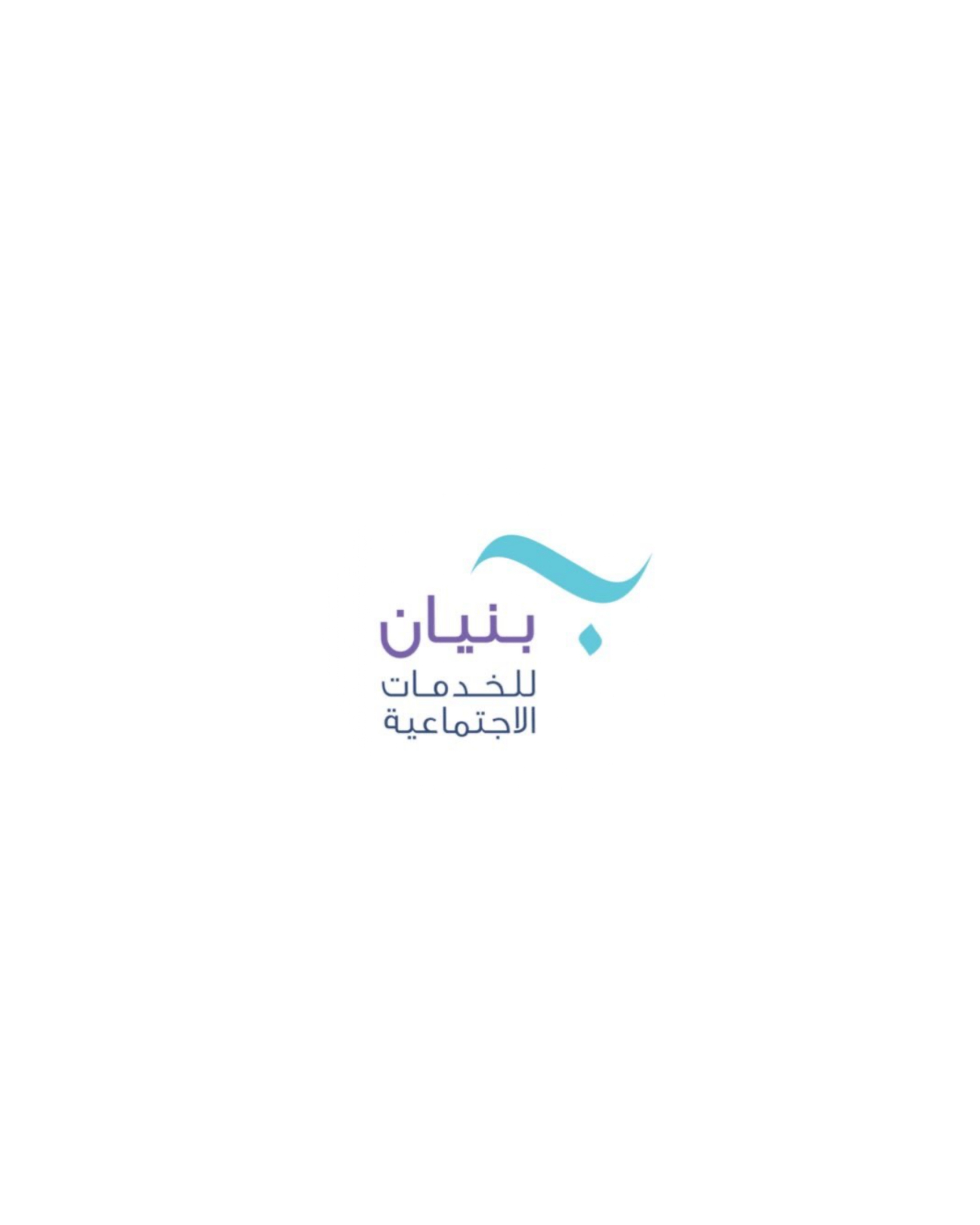 شريك