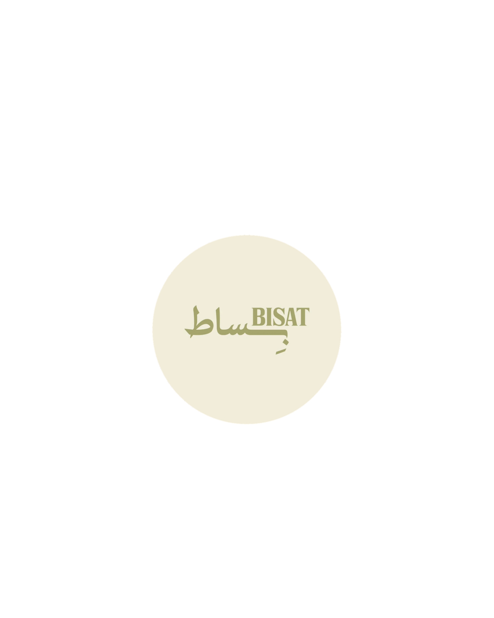 شريك