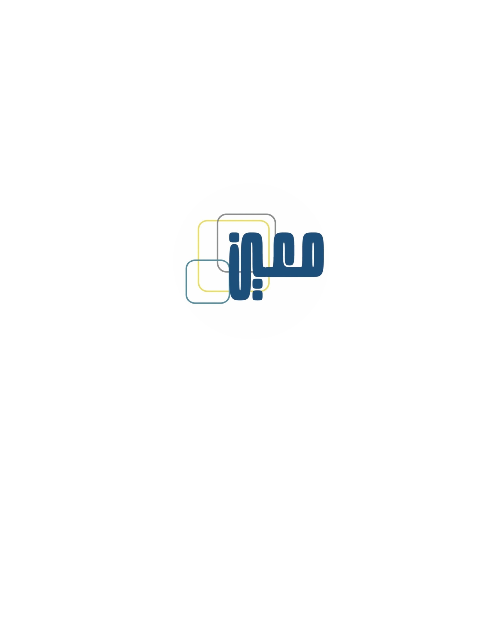 شريك