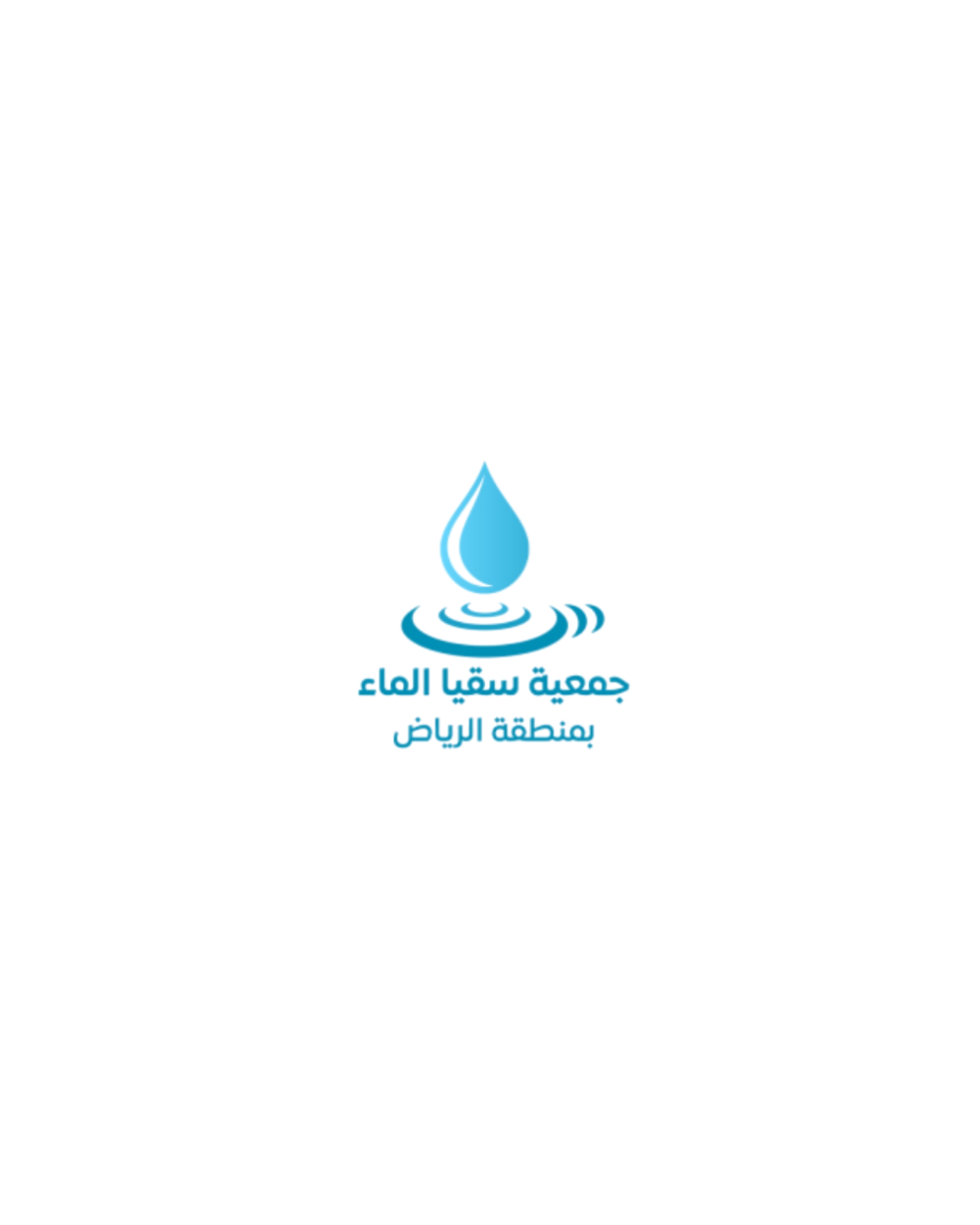 شريك