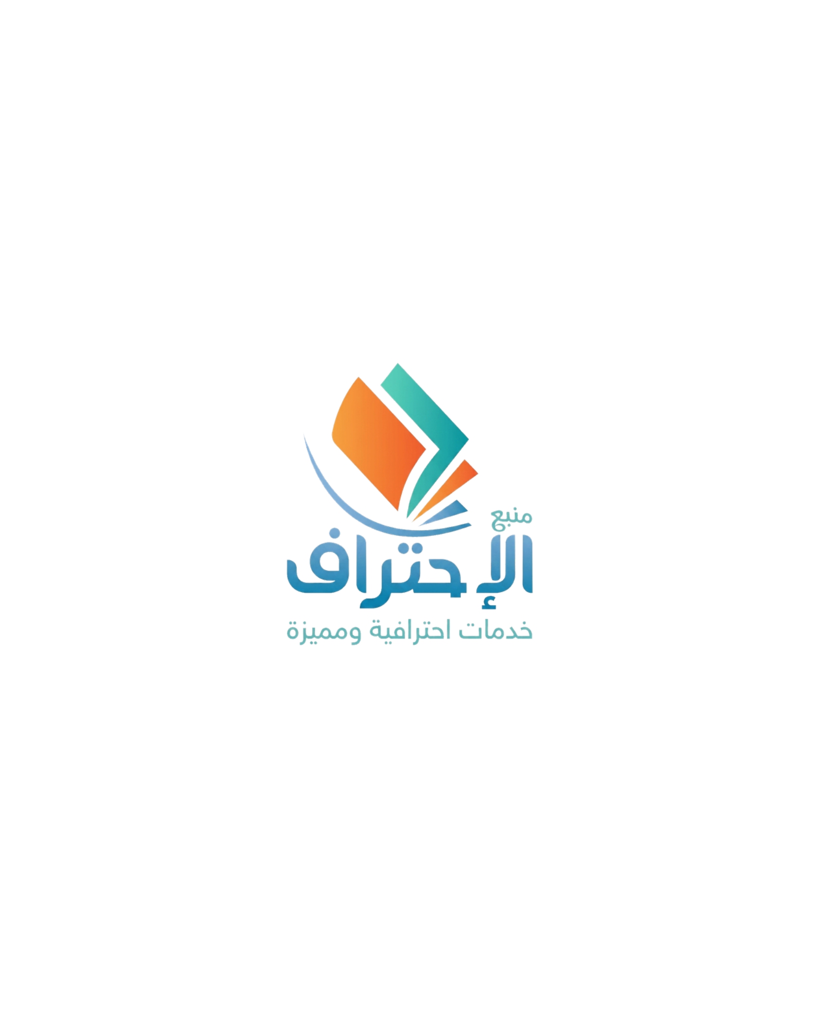 شريك