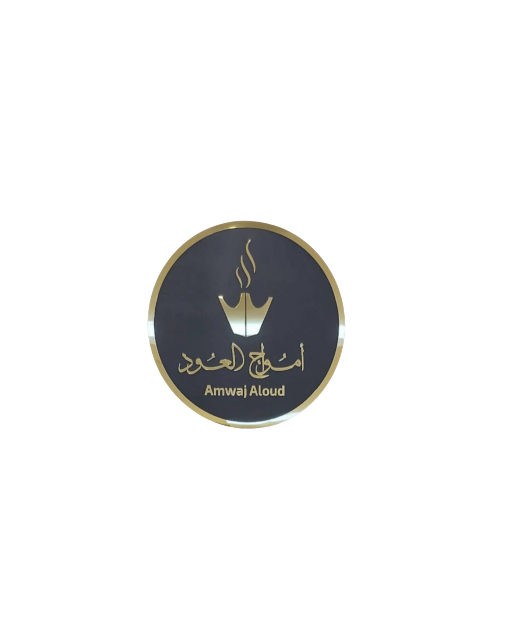 شريك