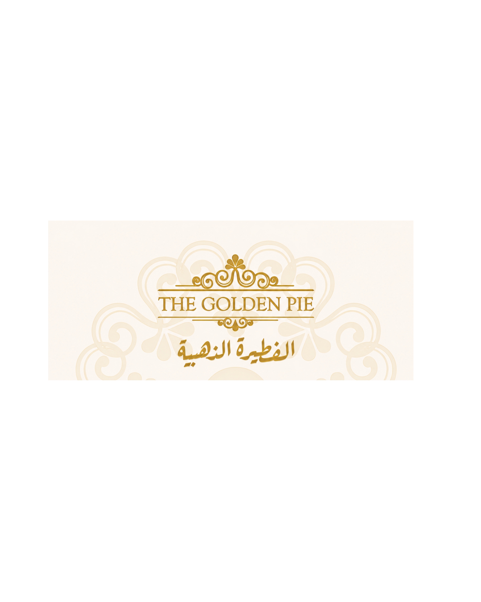 شريك