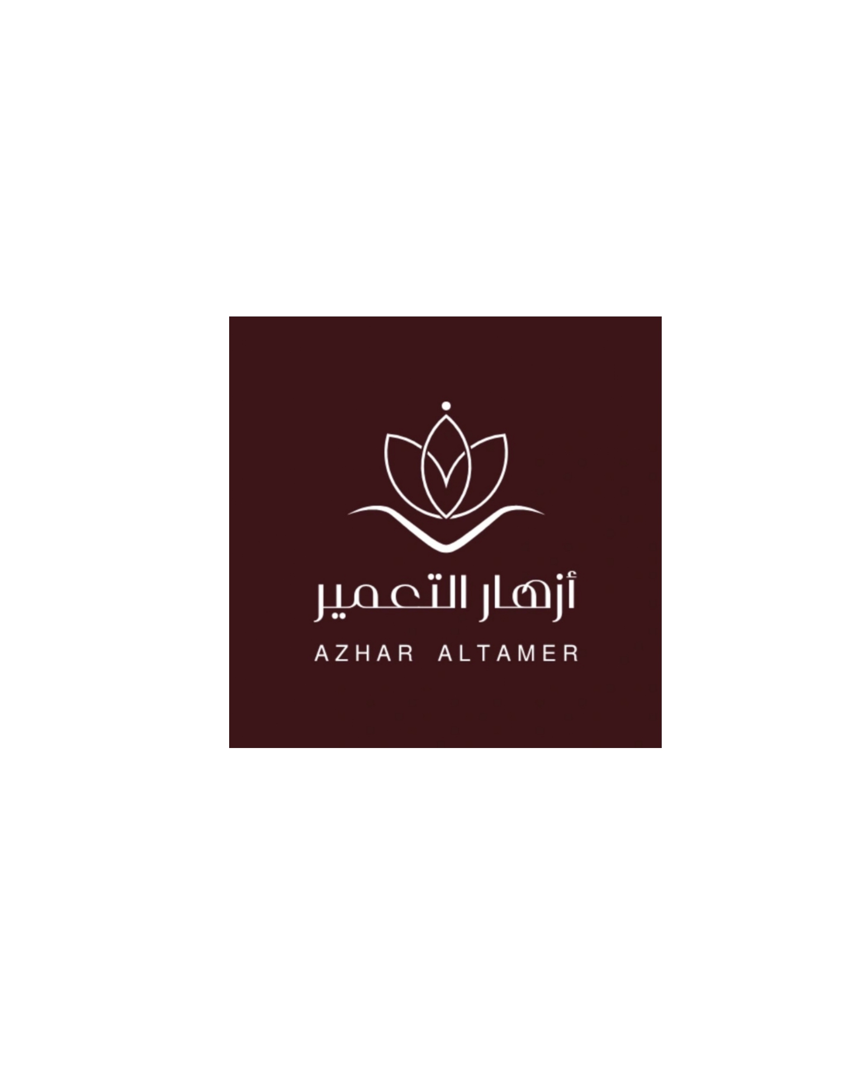 شريك