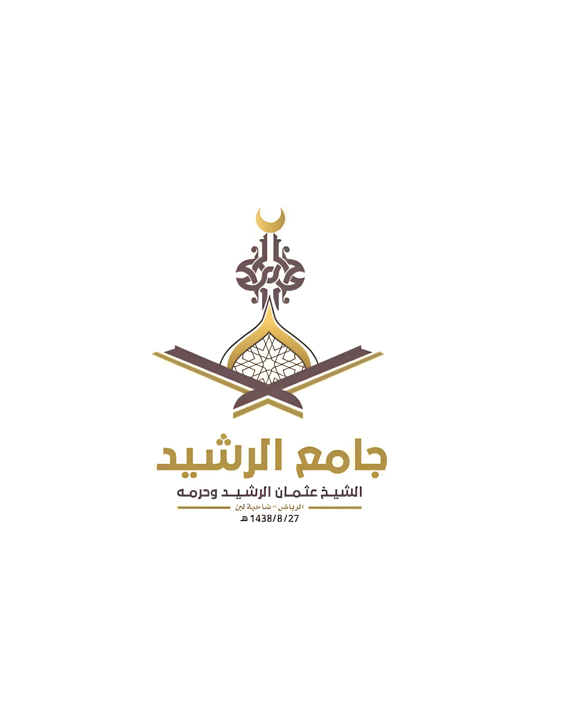 شريك النجاح